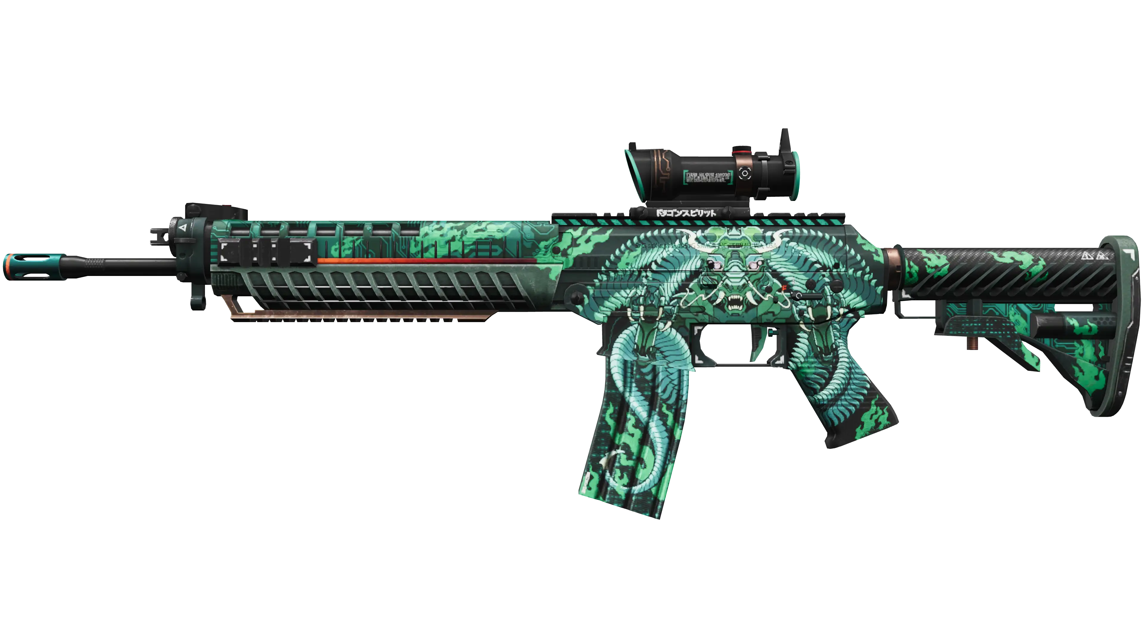 SG 553 | Dragon Tech