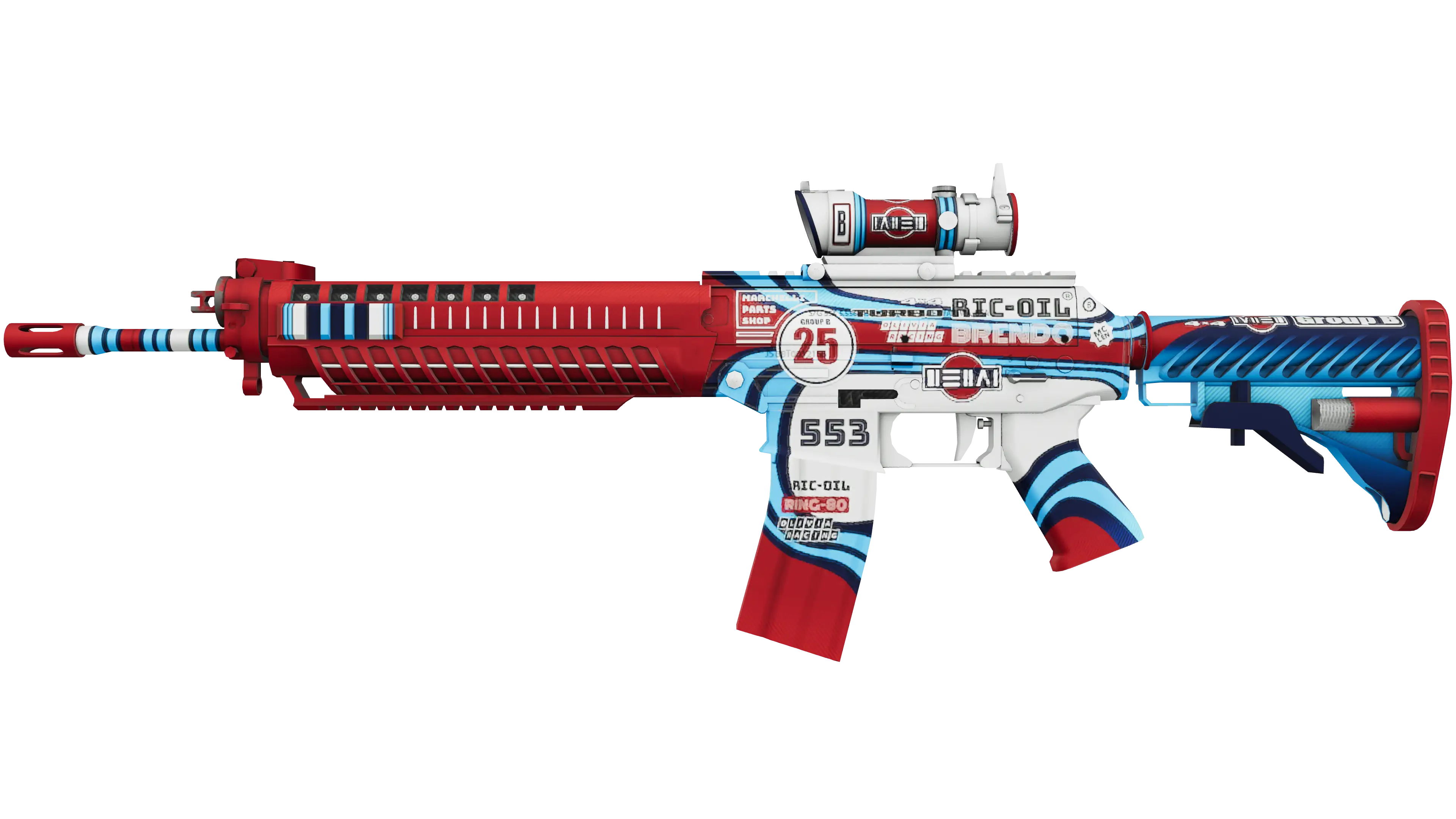 SG 553 | Integrale